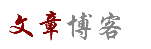 指数行期货分析
